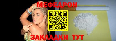 бошки Моздок