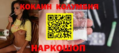 твердый Нарткала