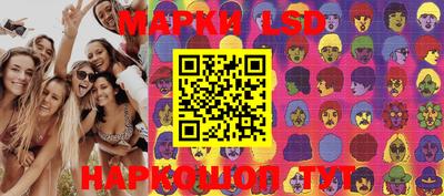 твердый Нарткала