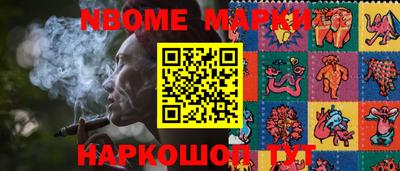 твердый Нарткала
