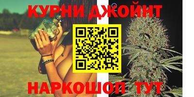 твердый Нарткала