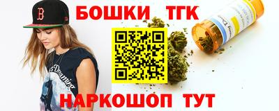 mix Наро-Фоминск