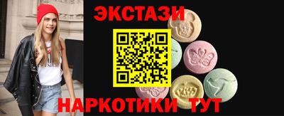 кокс Нальчик