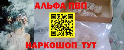 mix Наро-Фоминск