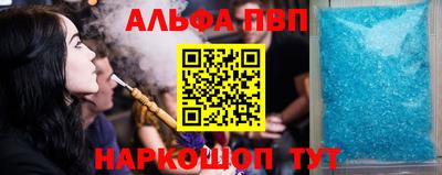 mix Наро-Фоминск