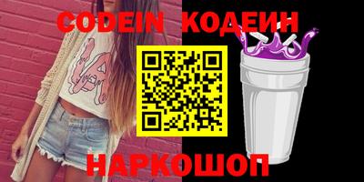 марки nbome Можга