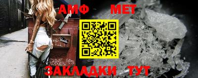 кокс Нальчик