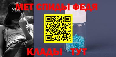 твердый Нарткала