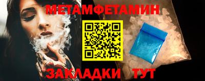 кокс Нальчик