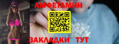 твердый Нарткала
