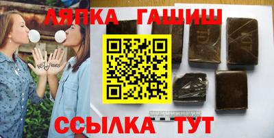 марки nbome Можга
