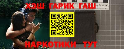твердый Нарткала