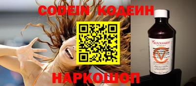твердый Нарткала