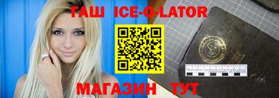 твердый Нарткала