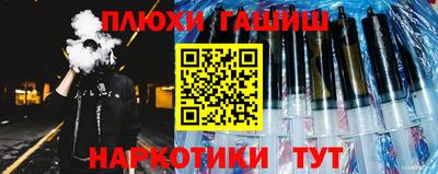 кокс Нальчик