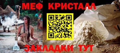 твердый Нарткала